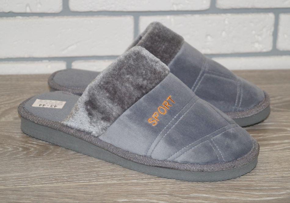 Тапочки комнатные Sanlin 45/46 р. 29 см Серый (30365-4546)