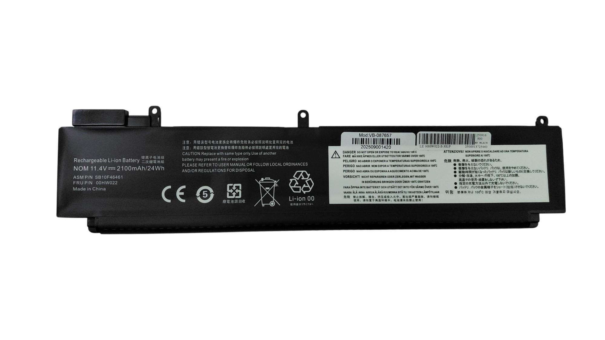 Аккумулятор для ноутбука Lenovo 00HW022 ThinkPad T460s-2MCD 11,4V 2100 mAh (087657)