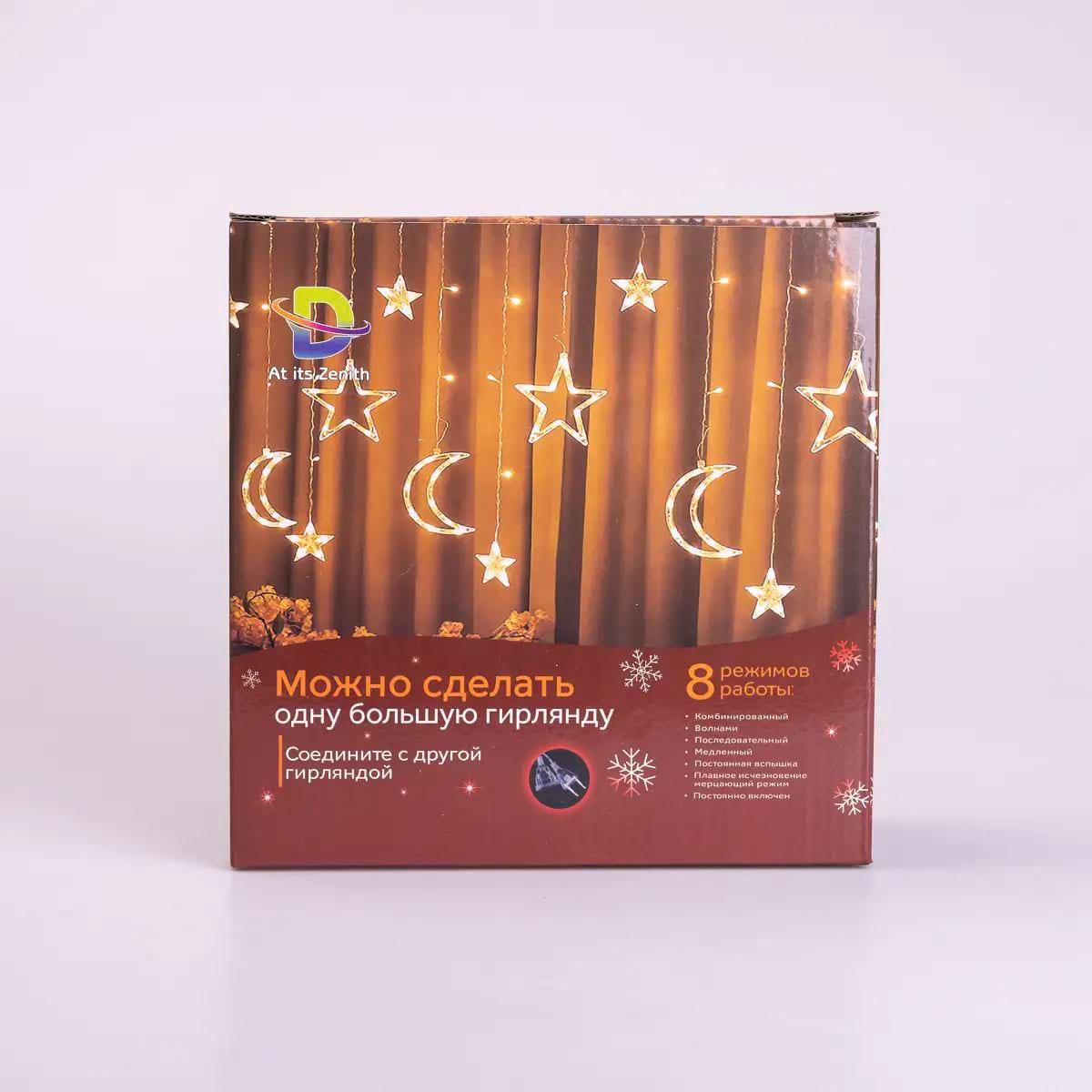 Гірлянда-штора Зірка на вікно/для фотозон 3 м Білий (5320) - фото 8 Гірлянда-штора Зірка на вікно/для фотозон 3 м Білий (5320) - фото 8