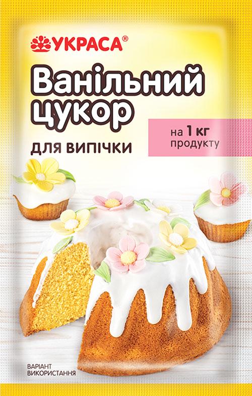 Ванильный сахар для выпечки Украса 16 г (1733315858) (1733315858) Ванильный сахар для выпечки Украса 16 г (1733315858) (1733315858)
