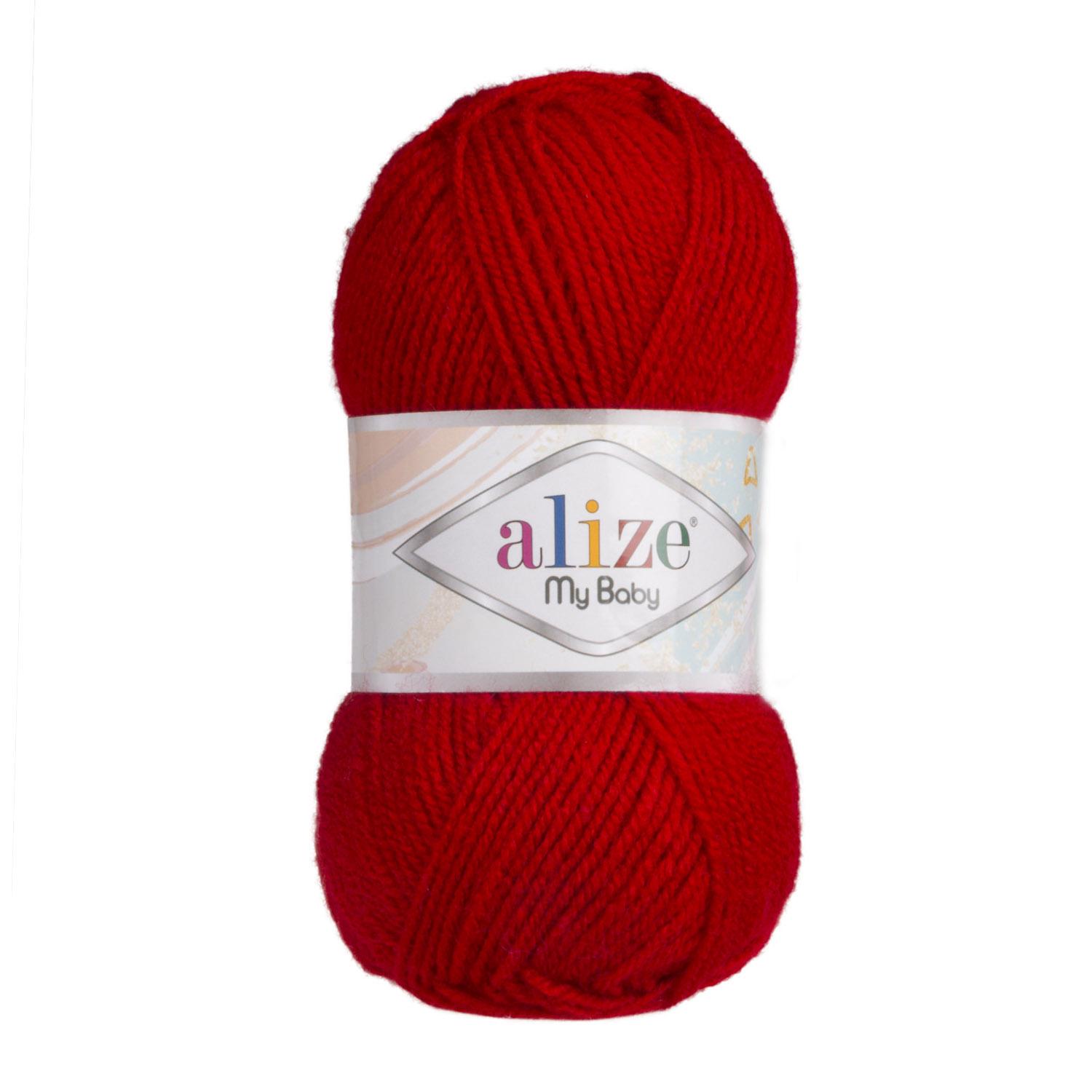 Пряжа Alize My Baby 106 Красный (6123)