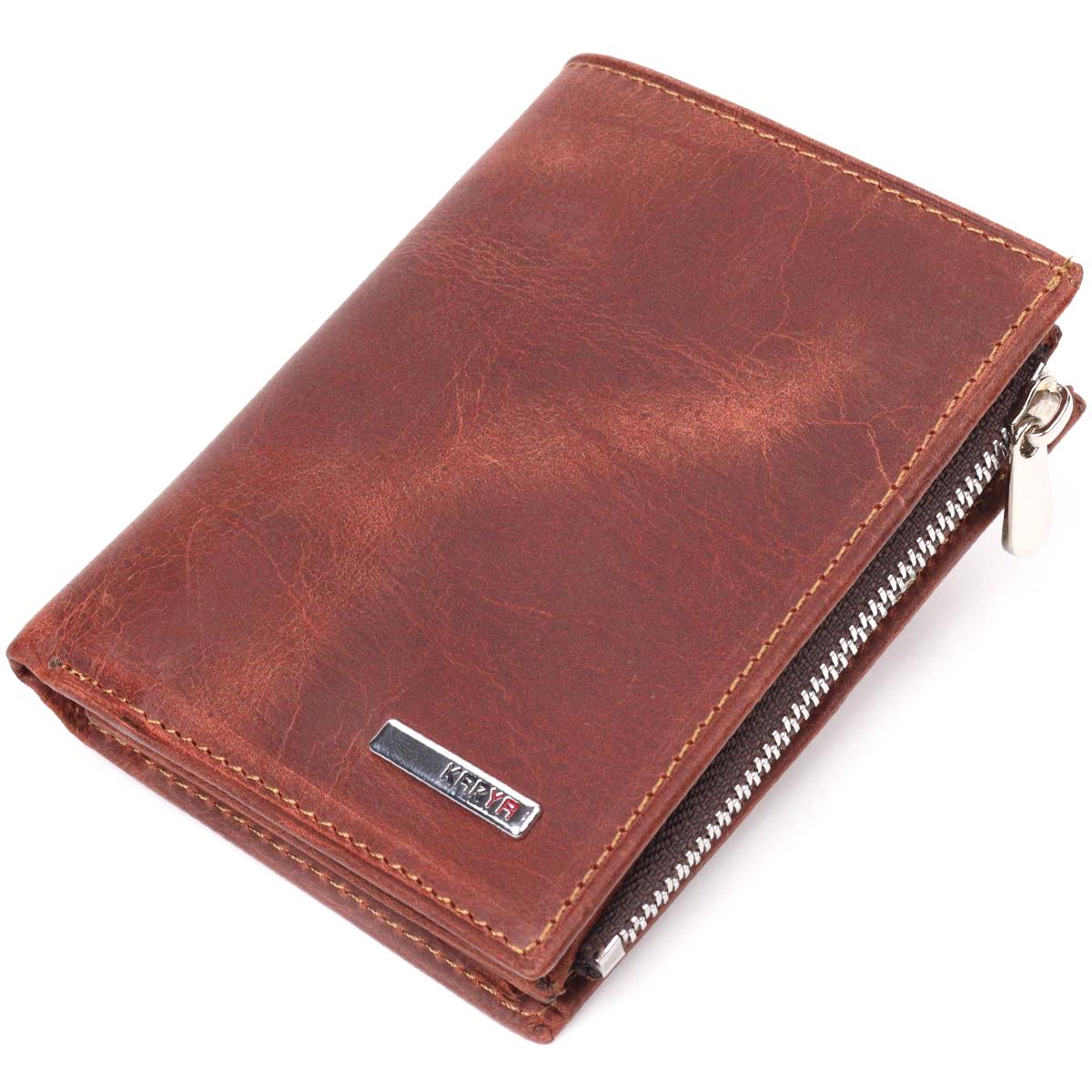 Кошелек из винтажной кожи Karya Men's 21385 Коричневый