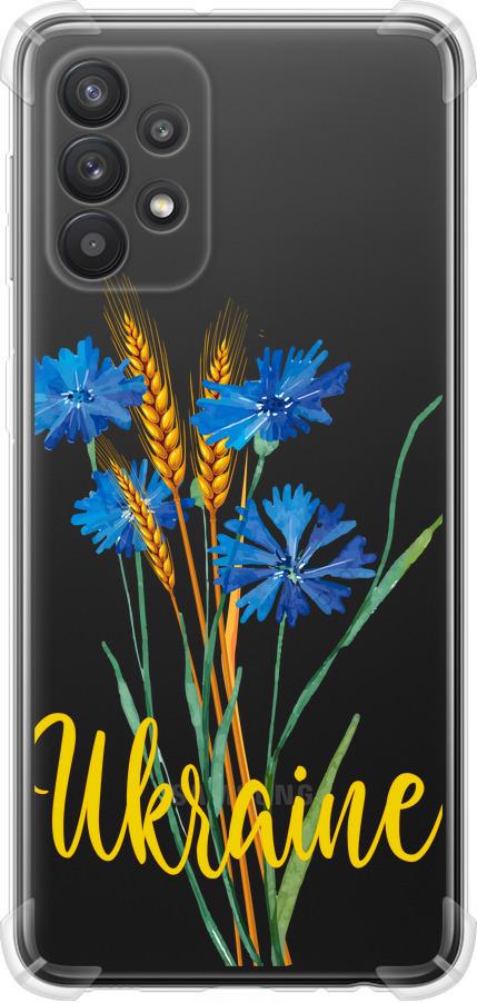 Чехол на Samsung Galaxy A32 A325F Ukraine v2 (5445sp-2204-42517) Чехол на Samsung Galaxy A32 A325F Ukraine v2 (5445sp-2204-42517)