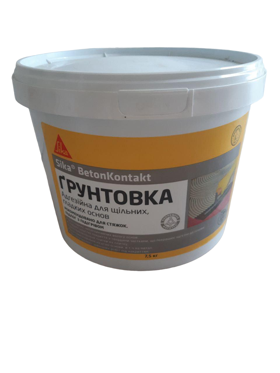 Грунтовка Sika BetonKontakt 7,5 кг (495997)