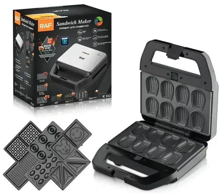 Мультимейкер электрический RAF R-552 с 7 сменными панелями 800 Вт (9791)