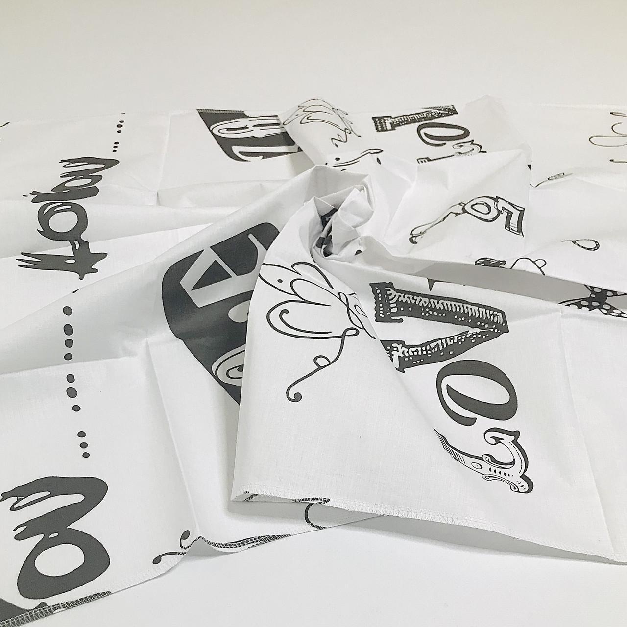 Пеленка Penetka газета бязь 110x85 см Коричневый (742.110.85.106)