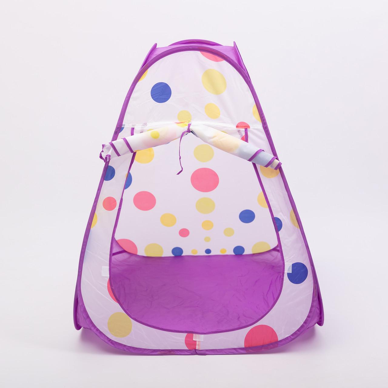 Палатка детская 3в1 игровая з тоннелем и бассейном 70х70х90 см Фиолетовый