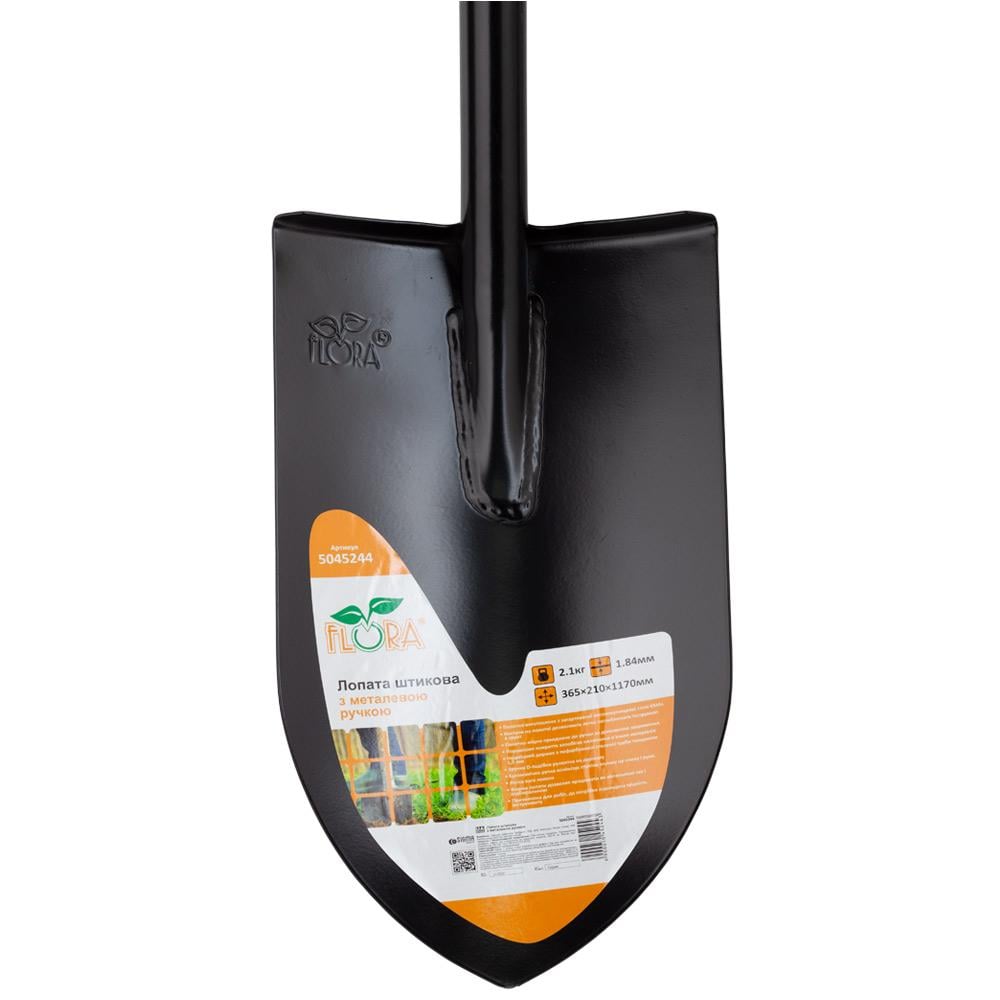 Лопата штыковая Flora 365x210x1170 мм 2,1 кг (5045244) - фото 6 Лопата штыковая Flora 365x210x1170 мм 2,1 кг (5045244) - фото 6