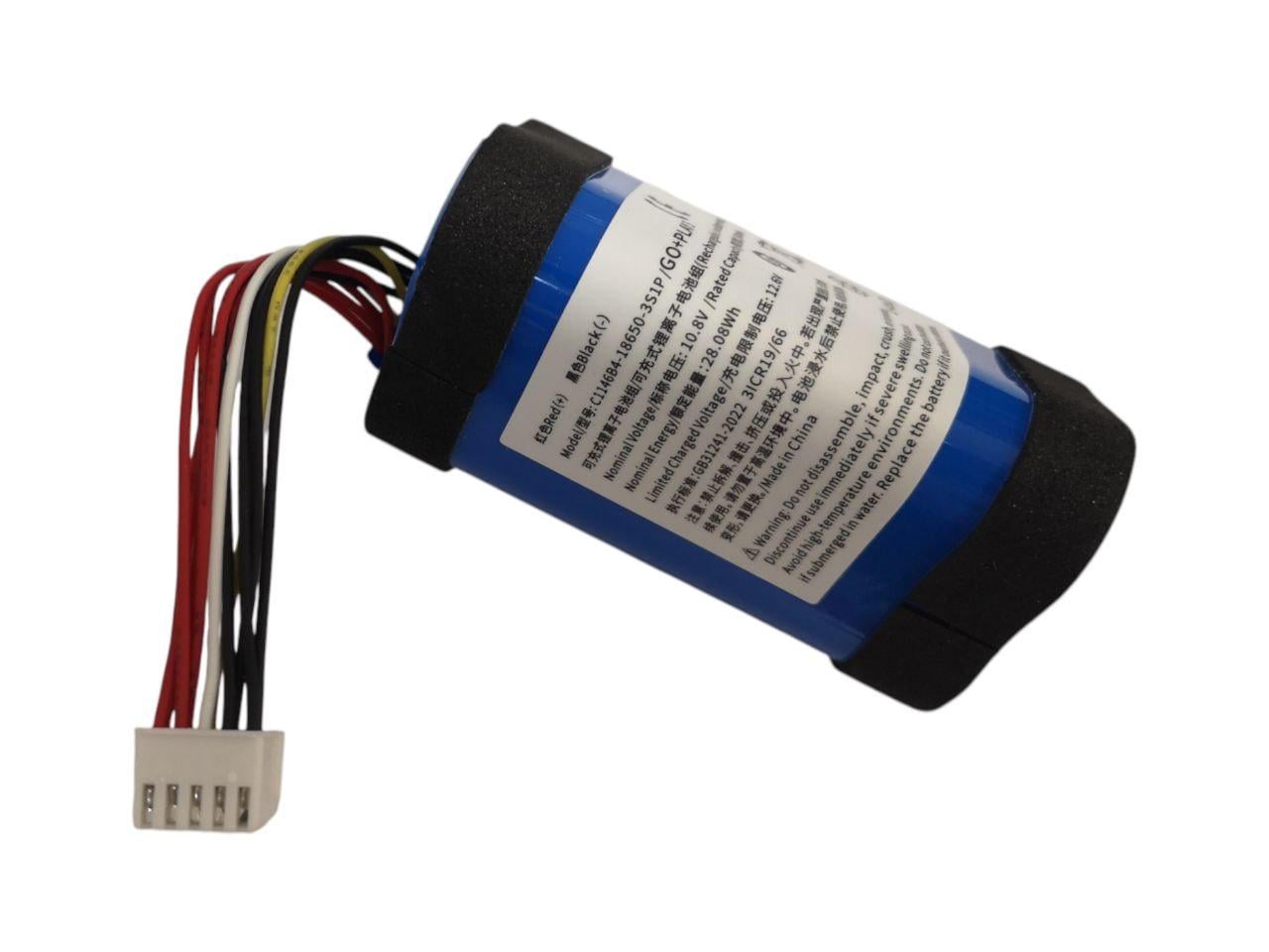 Аккумулятор для Harman Kardon Go+Play 3/C1146B4-18650-3S1P 2600 mAh 28,08 Wh (33385051)