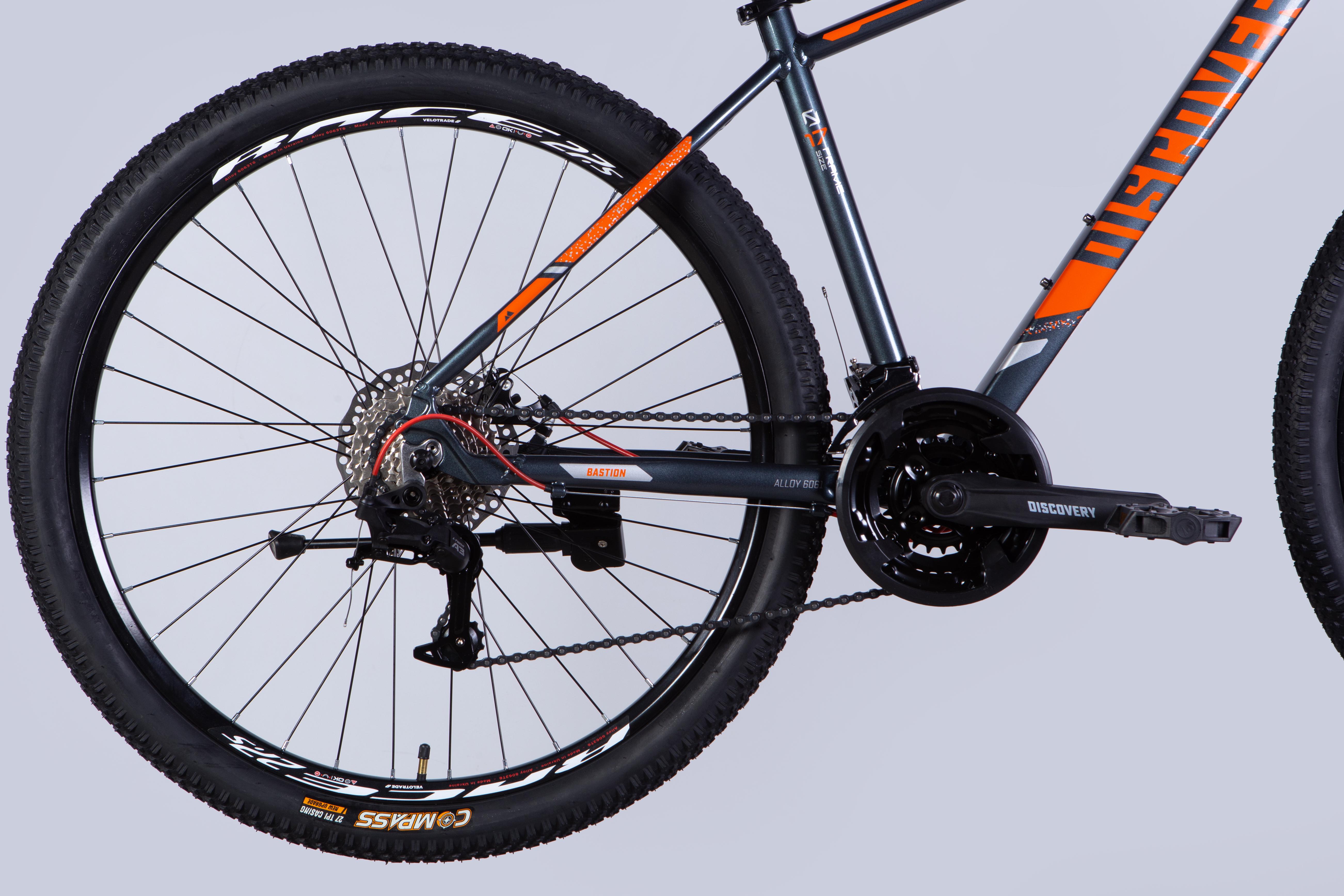 Велосипед Discovery 2025 BASTION DD CS AL 27,5" рама 17" Сіро-помаранчевий (OPS-DIS-27,5-009) - фото 3 Велосипед Discovery 2025 BASTION DD CS AL 27,5" рама 17" Сіро-помаранчевий (OPS-DIS-27,5-009) - фото 3
