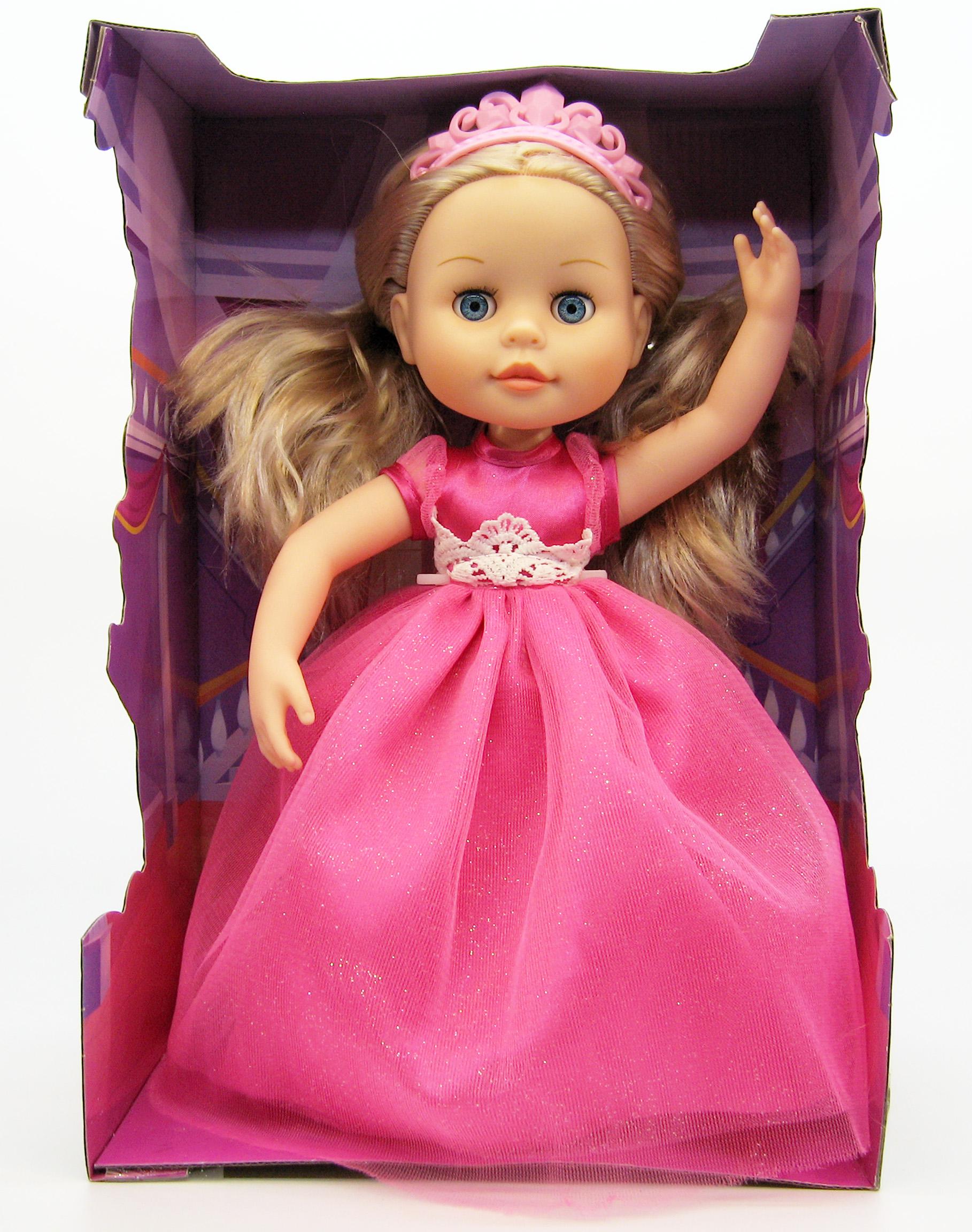 Кукла функциональная Волшебная принцесса