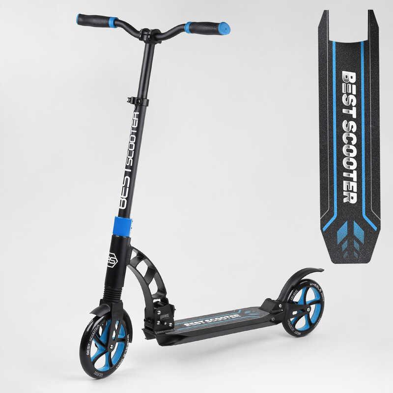 Самокат двоколісний Best Scooter з PU колесами/2 амортизаторами Black/Blue (100073) - фото 8