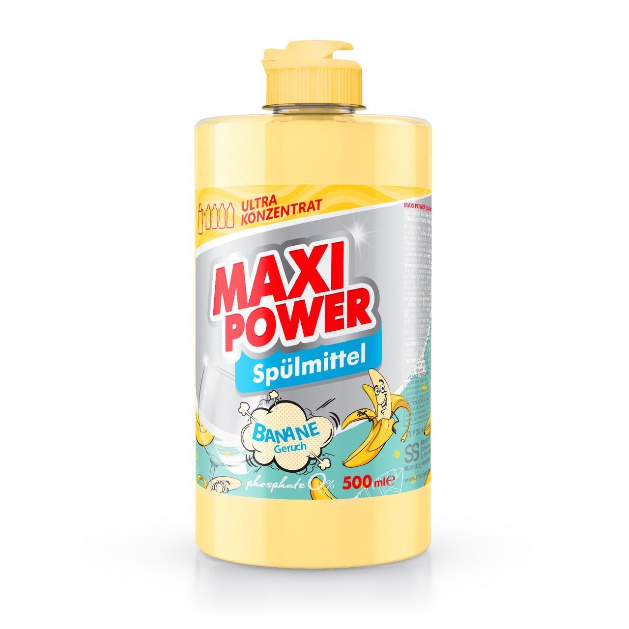 Средство для мытья посуды Maxi Power Банан 500 мл (2451018933)