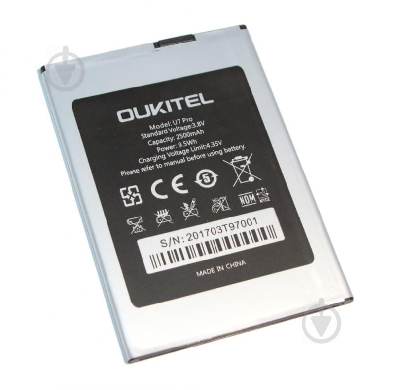 Батарея Oukitel U7 Pro 2500 мА*ч