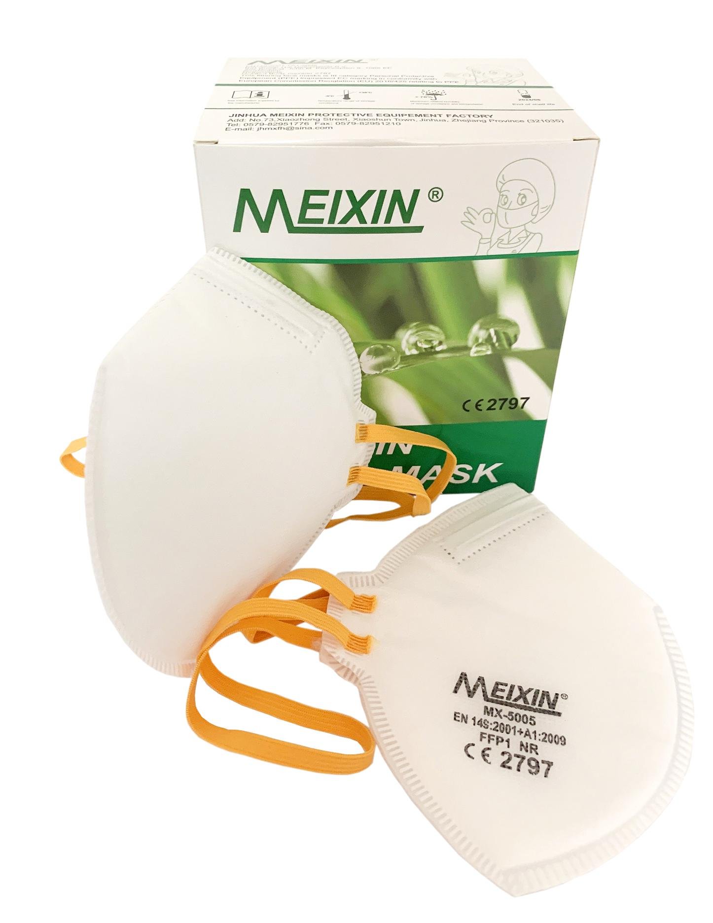 Респиратор одноразовый FFP1 без клапана 20 шт. (79-5005)