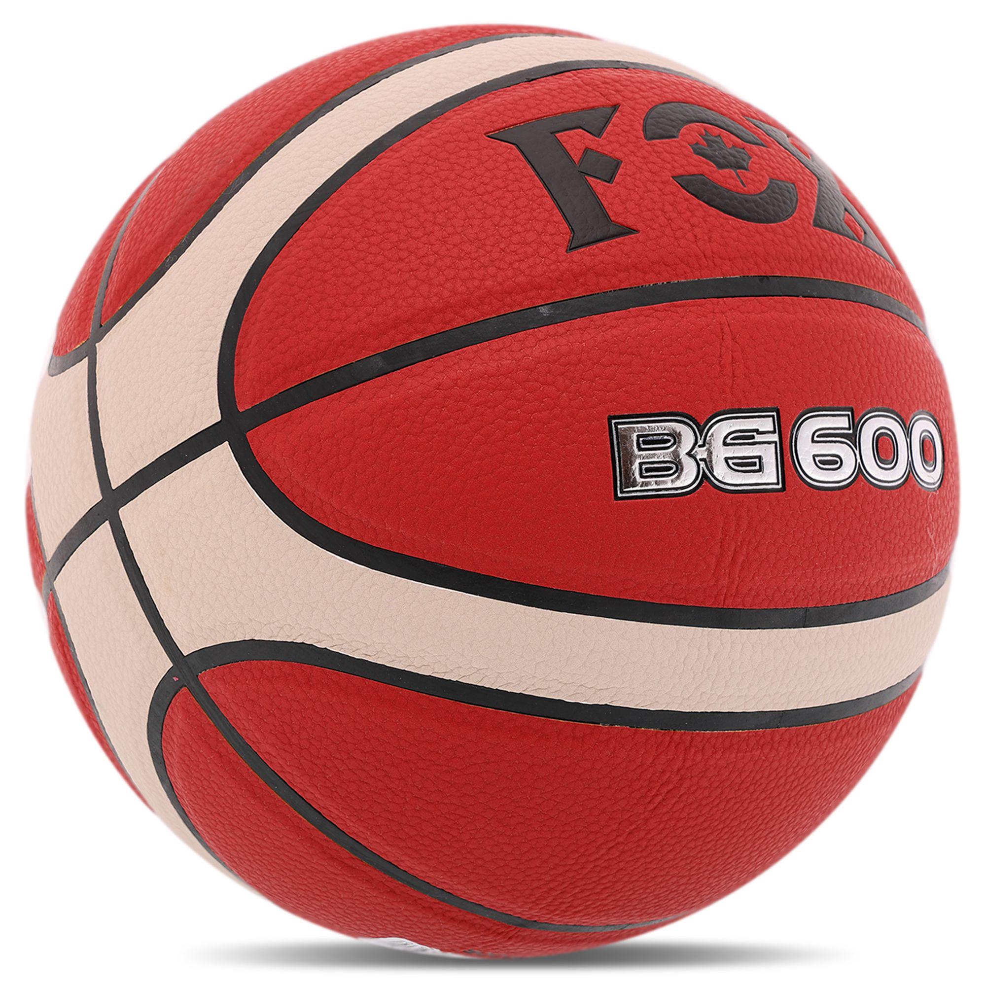 М'яч баскетбольний Fox BG600 PU №6 Коричневий (BG600_Коричневый) - фото 2 М'яч баскетбольний Fox BG600 PU №6 Коричневий (BG600_Коричневый) - фото 2