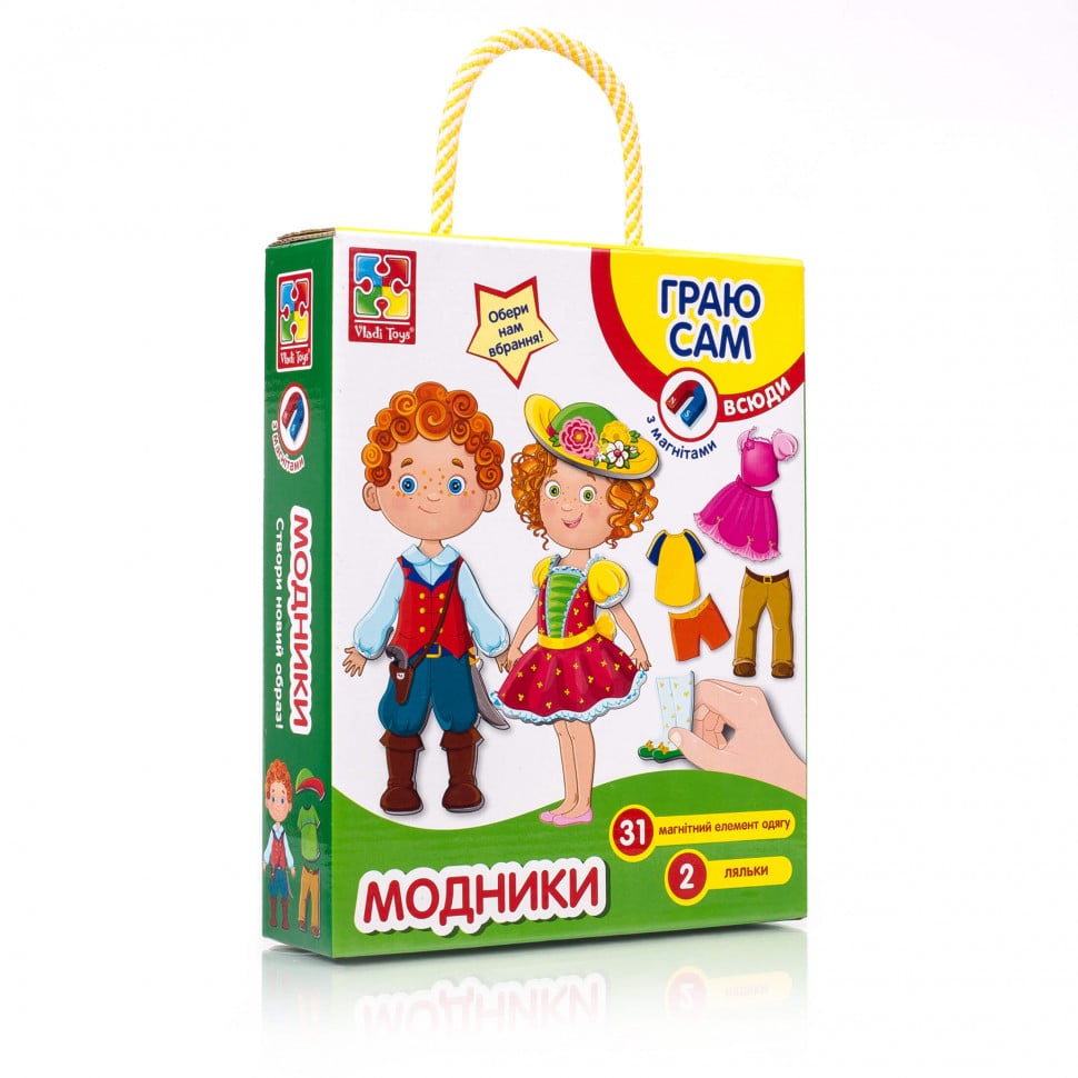 Настольная игра Vladi Toys Модники укр. (VT3702-06)
