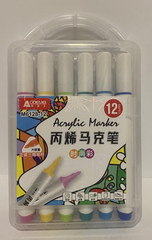 Набор акриловых скетчмаркеров Aodemei M6128-12 треугольный корпус 12 шт. (1317832)