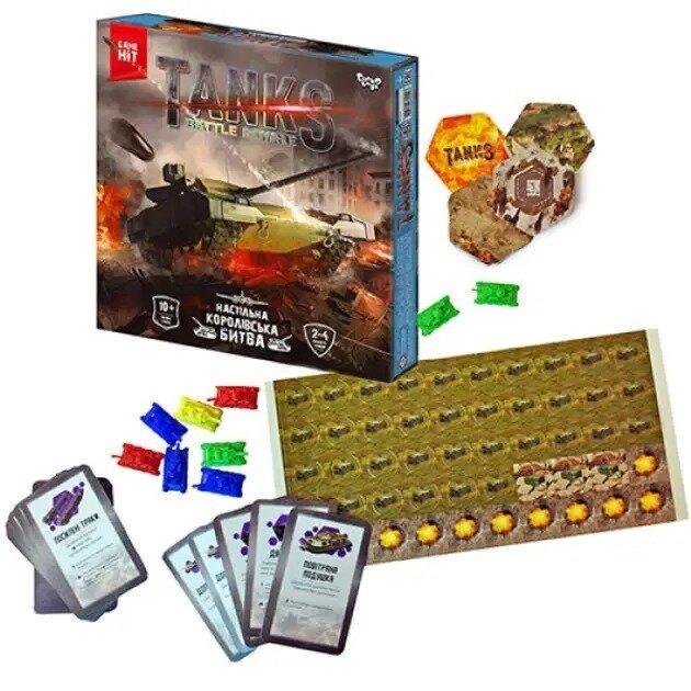 Настільна гра Danko Toys Tanks Battle Royale (G-TBR-01-01U) - фото 2 Настільна гра Danko Toys Tanks Battle Royale (G-TBR-01-01U) - фото 2