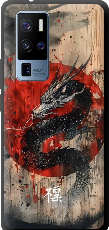Чехол на Vivo X50 Pro Plus Восточный дух (6100b-2056-42517) Чехол на Vivo X50 Pro Plus Восточный дух (6100b-2056-42517)