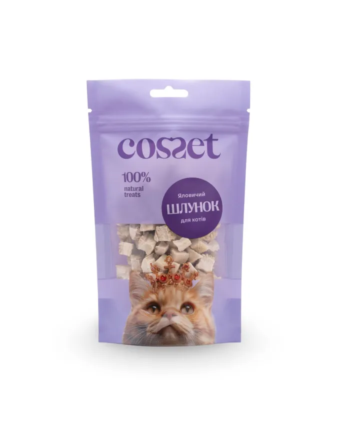 Желудок говяжий для кошек Cosset лиофилизированный (001009) Желудок говяжий для кошек Cosset лиофилизированный (001009)