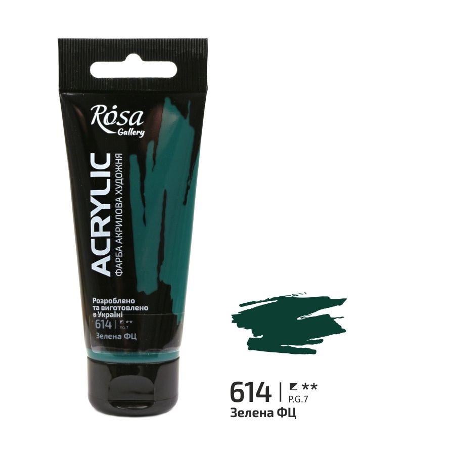 Акрилова фарба ROSA Gallery 3241614 4 шт. 60 мл Зелений ФЦ/614 (4823098510680) - фото 1 Акрилова фарба ROSA Gallery 3241614 4 шт. 60 мл Зелений ФЦ/614 (4823098510680) - фото 1