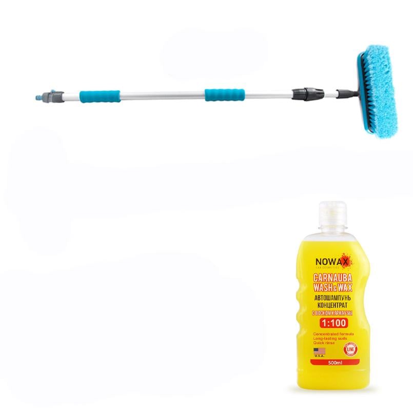 Набор для ручной мойки автомобиля Nowax (na_130)