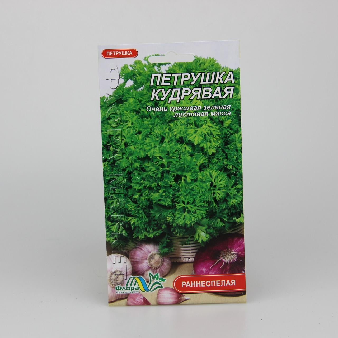 Семена Петрушка кудрявая 2 г (26630) Семена Петрушка кудрявая 2 г (26630)