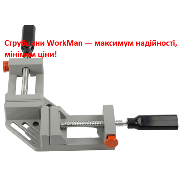 Струбцина кутова WorkMan Al з двома гвинтами 65 мм (605) - фото 4 Струбцина кутова WorkMan Al з двома гвинтами 65 мм (605) - фото 4