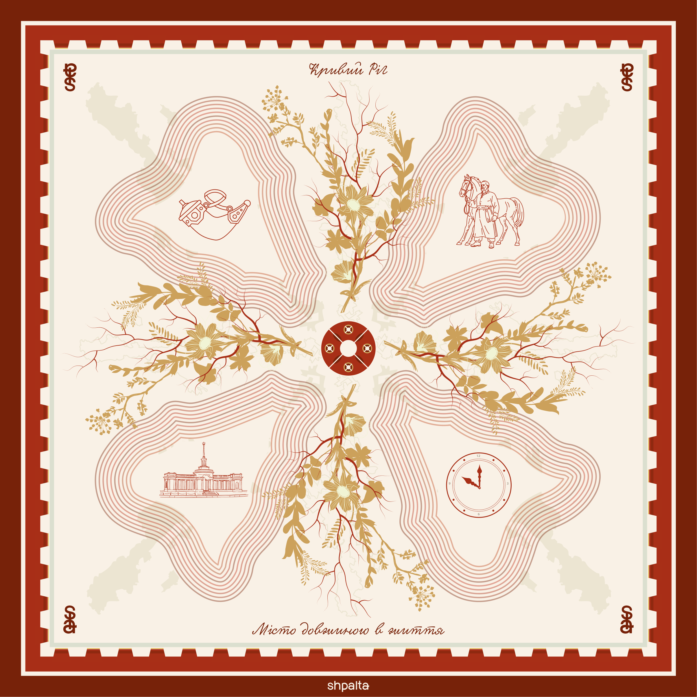 Платок Кривой рог шелковый 55х55 см Красно-бежевый