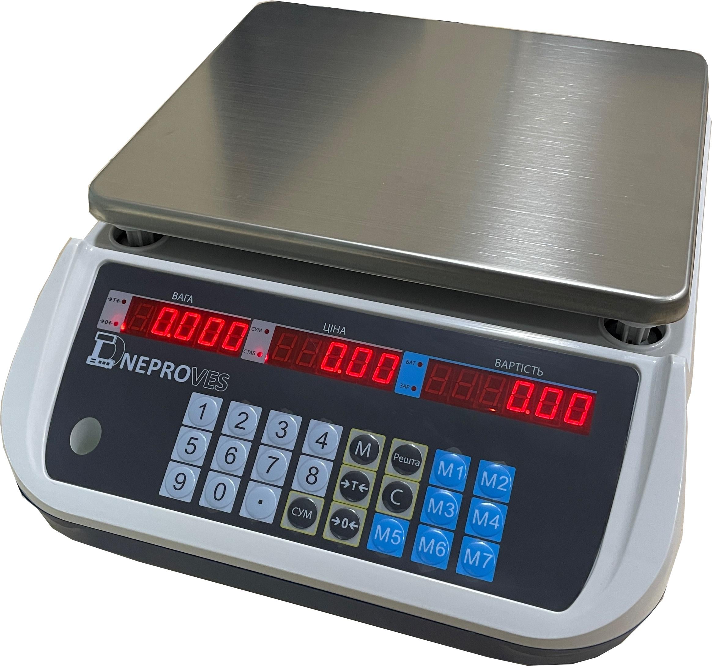 Весы ВТД-РД1 (11099238)