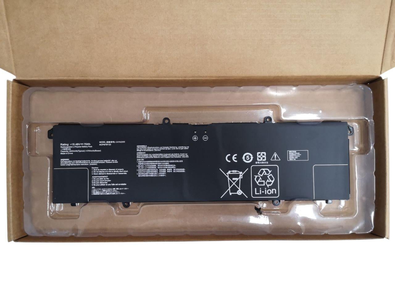 Акумулятор для ноутбука Asus Vivobook Pro 15 OLED N6506/Zenbook Q543MJ/Q533MJ/Q543B/C41N2305 4845 mAh 75 Wh (33393691)
