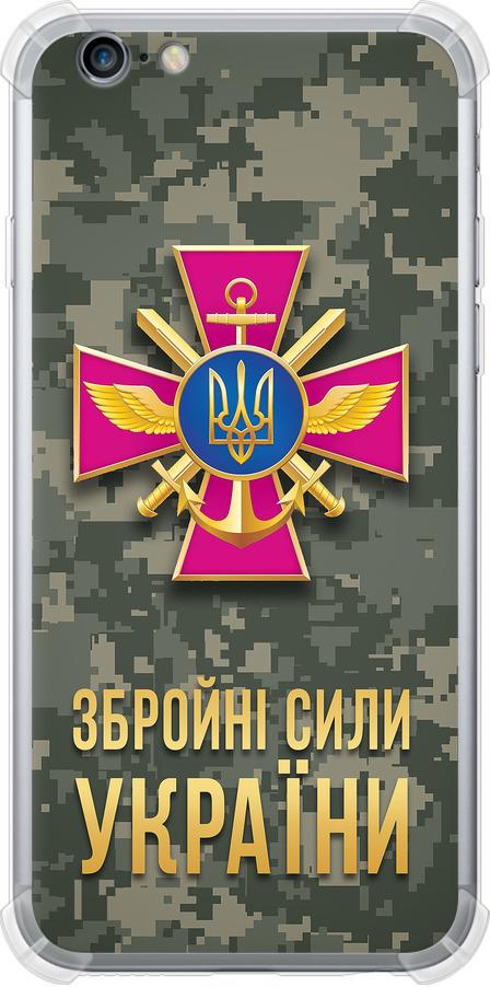 Чохол на iPhone 6s ЗСУ (5269sp-90-42517)