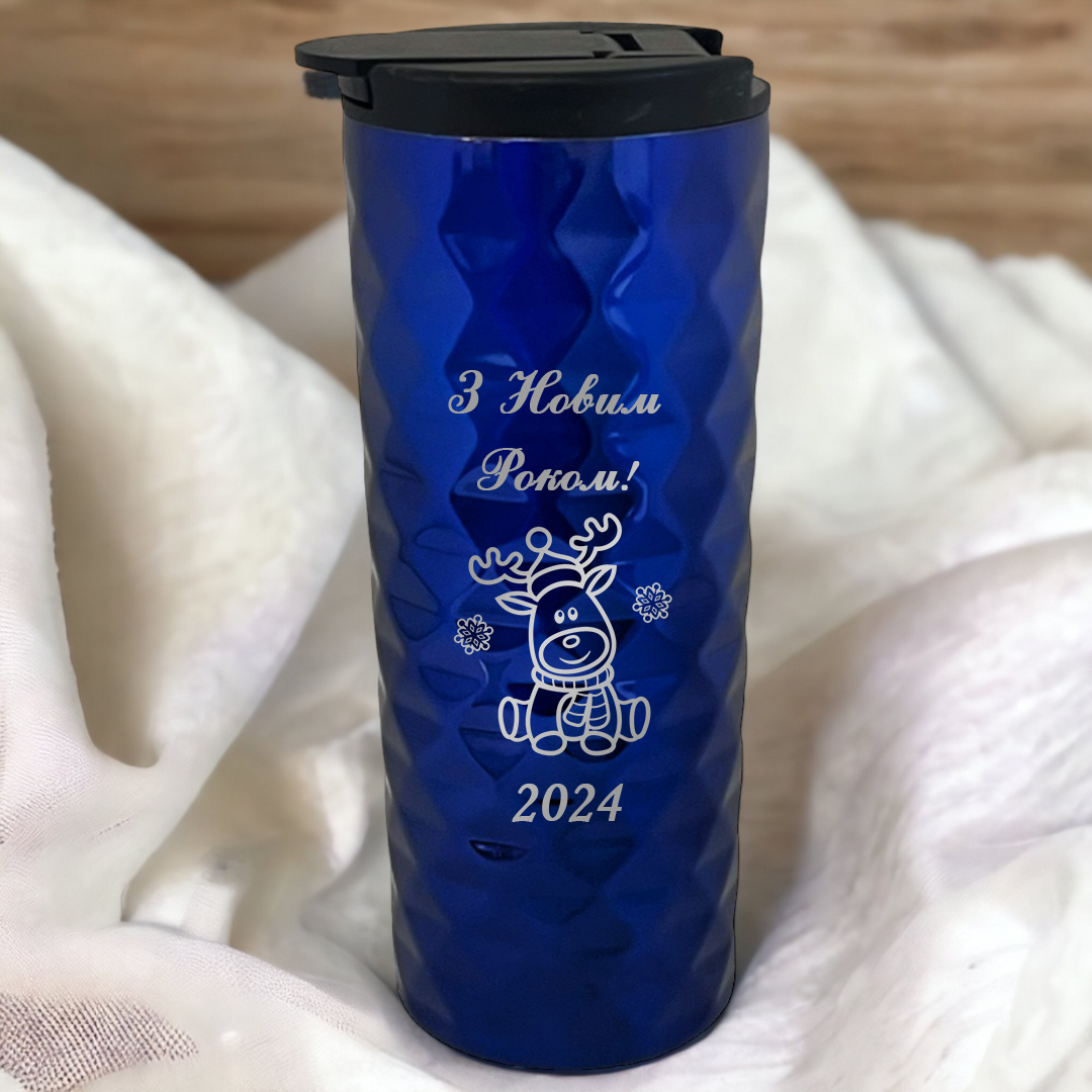 Термокружка с гравировкой Оленя Рудольфа 2024 Синий (ТСУ06)