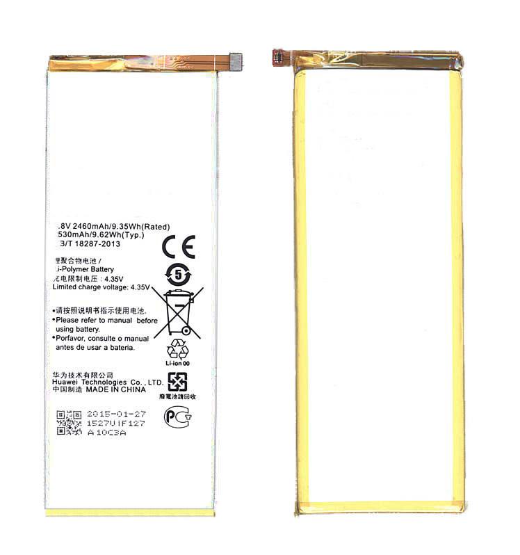 Аккумулятор для смартфона Huawei HB3543B4EBW Ascend P7 3,8V 2530 mAh 9,62 Wh White