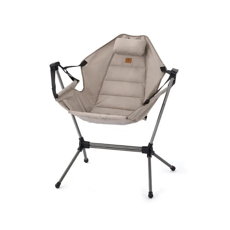 Кресло-качалка складное Naturehike NH21JJ004 Бежевый