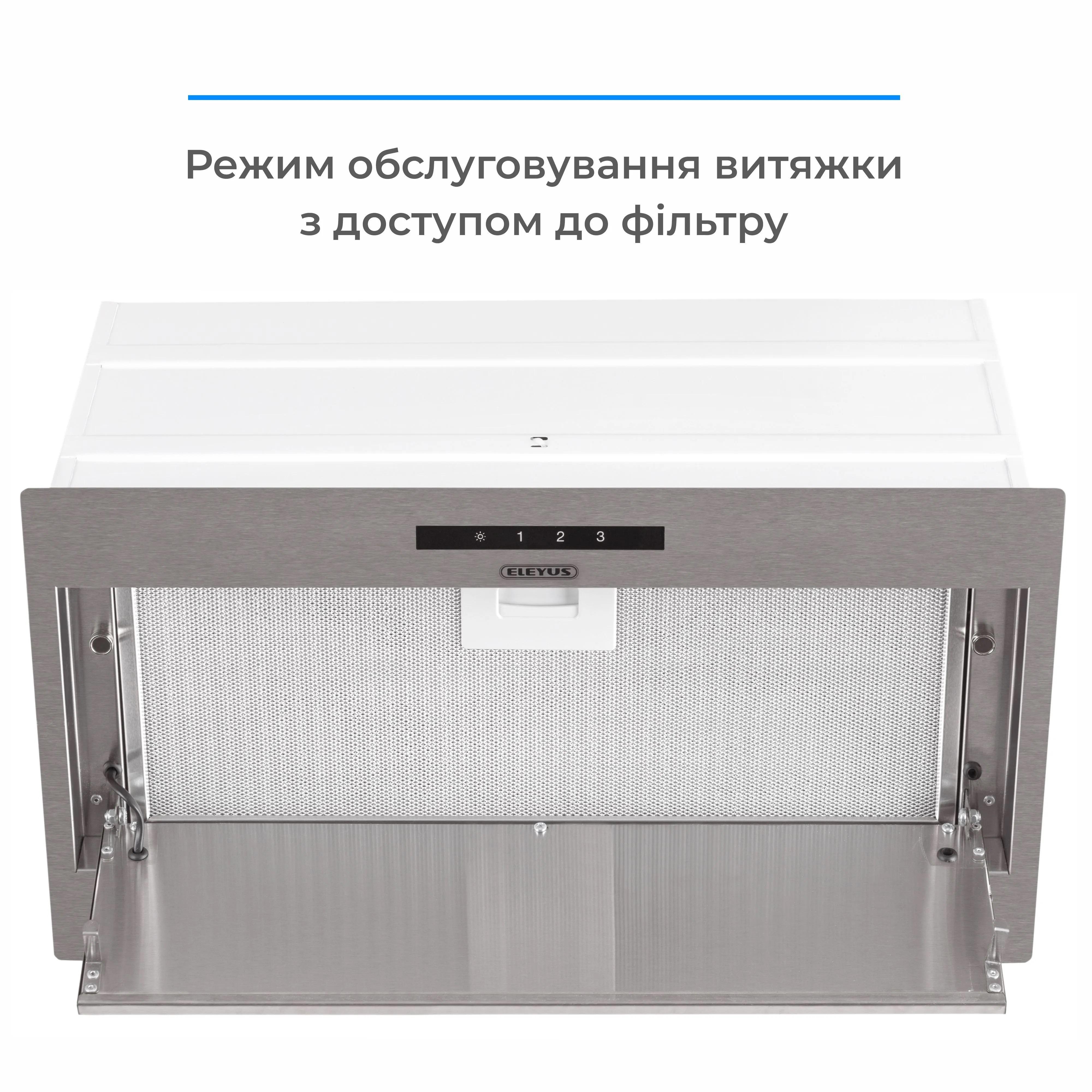 Вытяжка кухонная Eleyus MAGNUS 1200 LED 52 IS нержавеющая сталь сенсор 52 см - фото 10