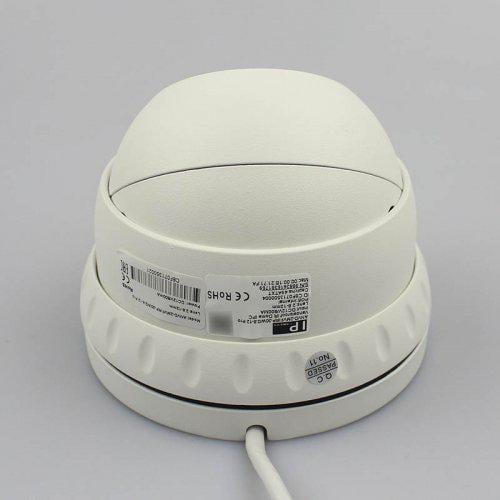 Видеокамера IP уличная Atis ANVD-2MVFIRP-30W/2.8-12 Pro 2 Мп (100814) - фото 6 Видеокамера IP уличная Atis ANVD-2MVFIRP-30W/2.8-12 Pro 2 Мп (100814) - фото 6