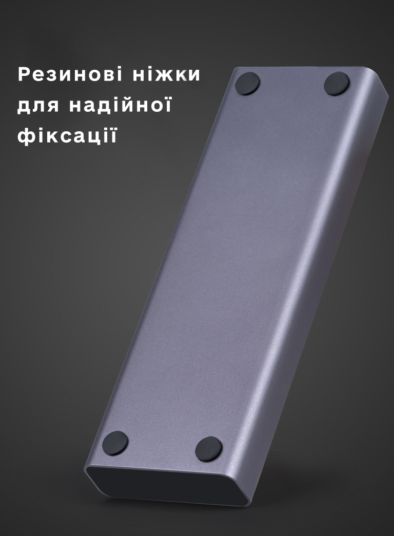 Хаб USB 3.0 c дополнительным питанием 10 USB портов алюминиевый корпус 24V3A 72W (700037) - фото 11 Хаб USB 3.0 c дополнительным питанием 10 USB портов алюминиевый корпус 24V3A 72W (700037) - фото 11