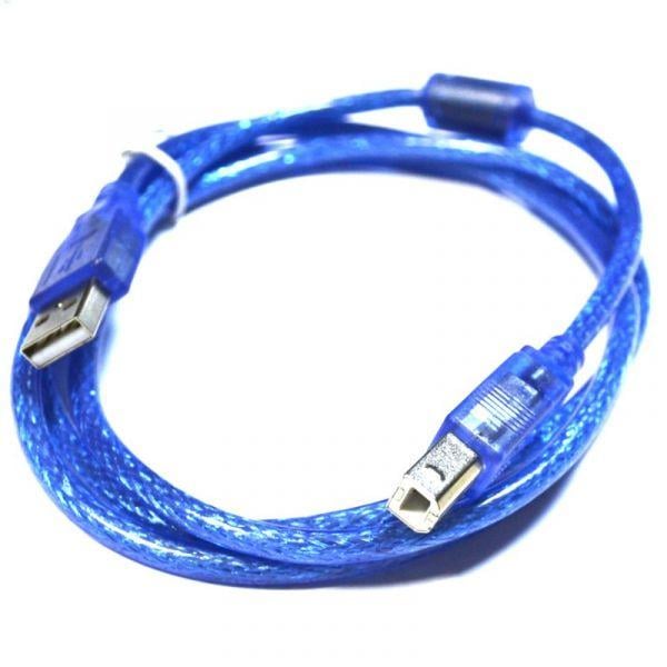 Кабель USB для принтера 1,5м (24014332)