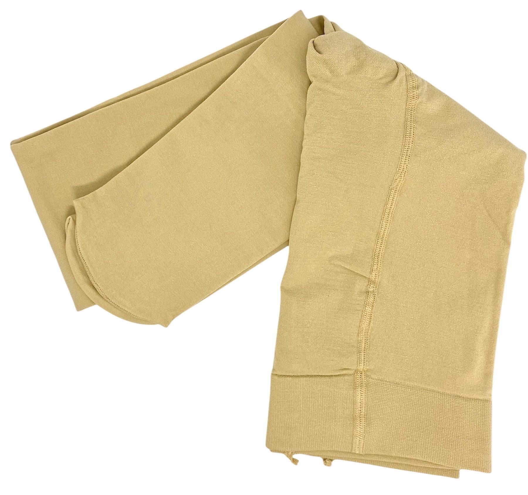 Колготки капроновые уплотненные 80 den с высокой талией универсальный размер Бежевый Колготки капроновые уплотненные 80 den с высокой талией универсальный размер Бежевый