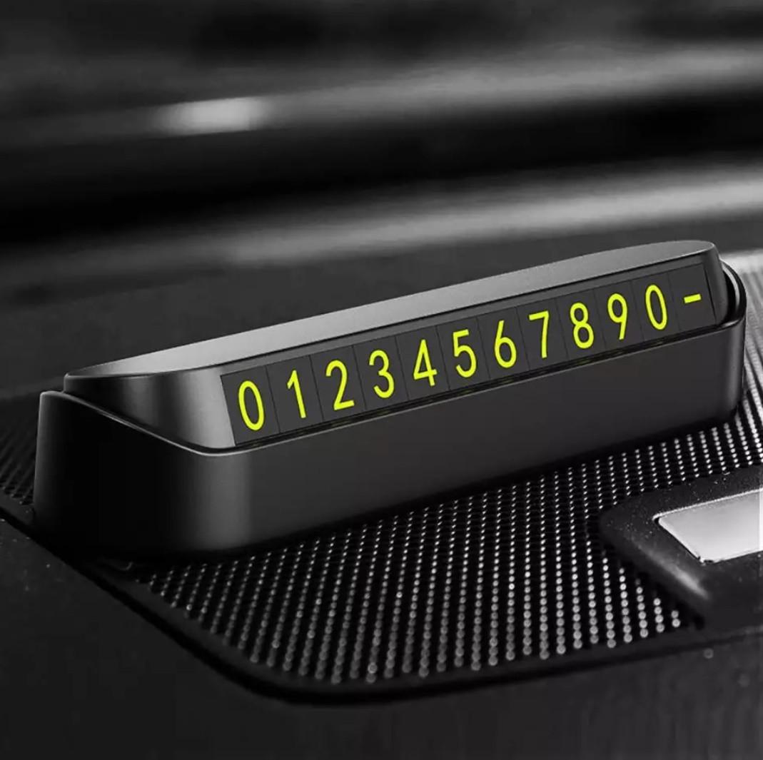 Автовізитка СARTOON на торпеду автомобіля набірна Чорний (00731)