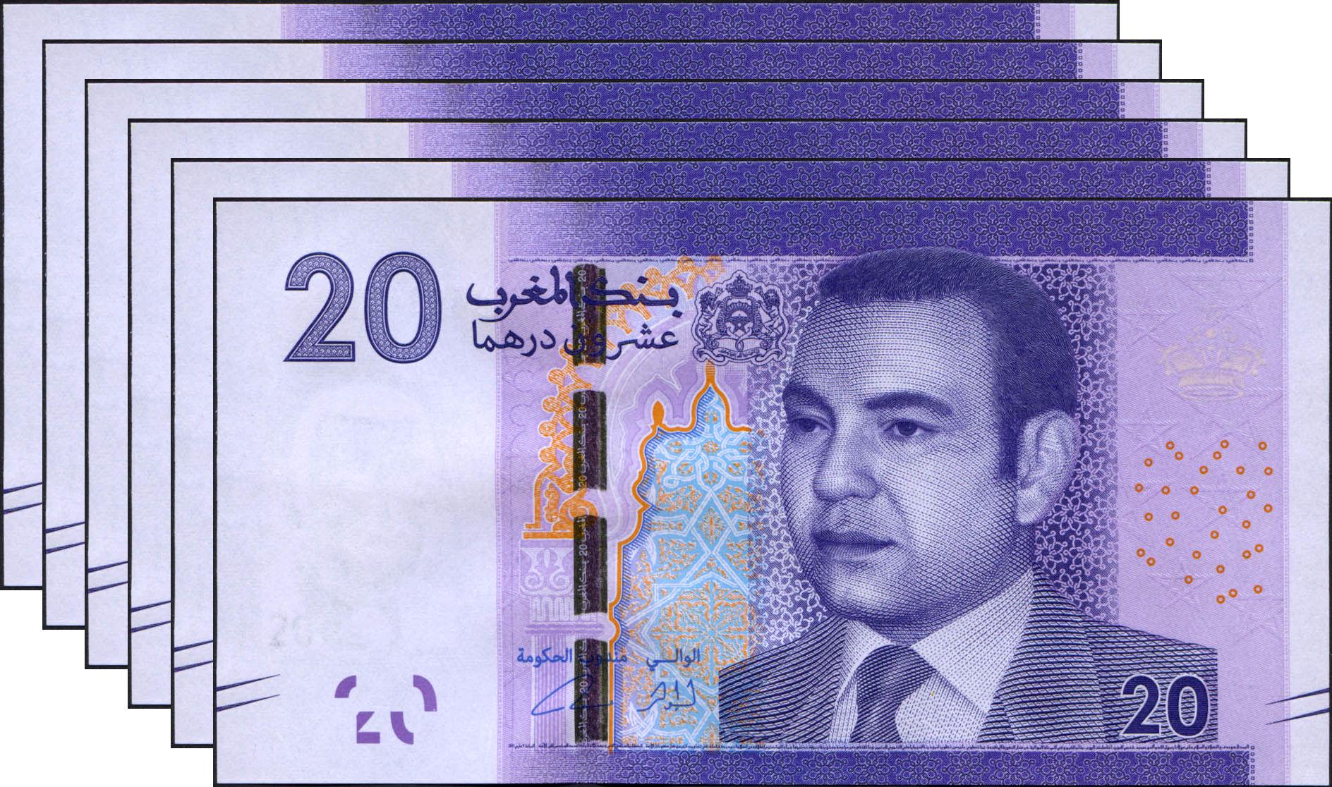 Коллекционная банкнота Марокко 2012 20 дирхамов 6 шт. P74 UNC Коллекционная банкнота Марокко 2012 20 дирхамов 6 шт. P74 UNC