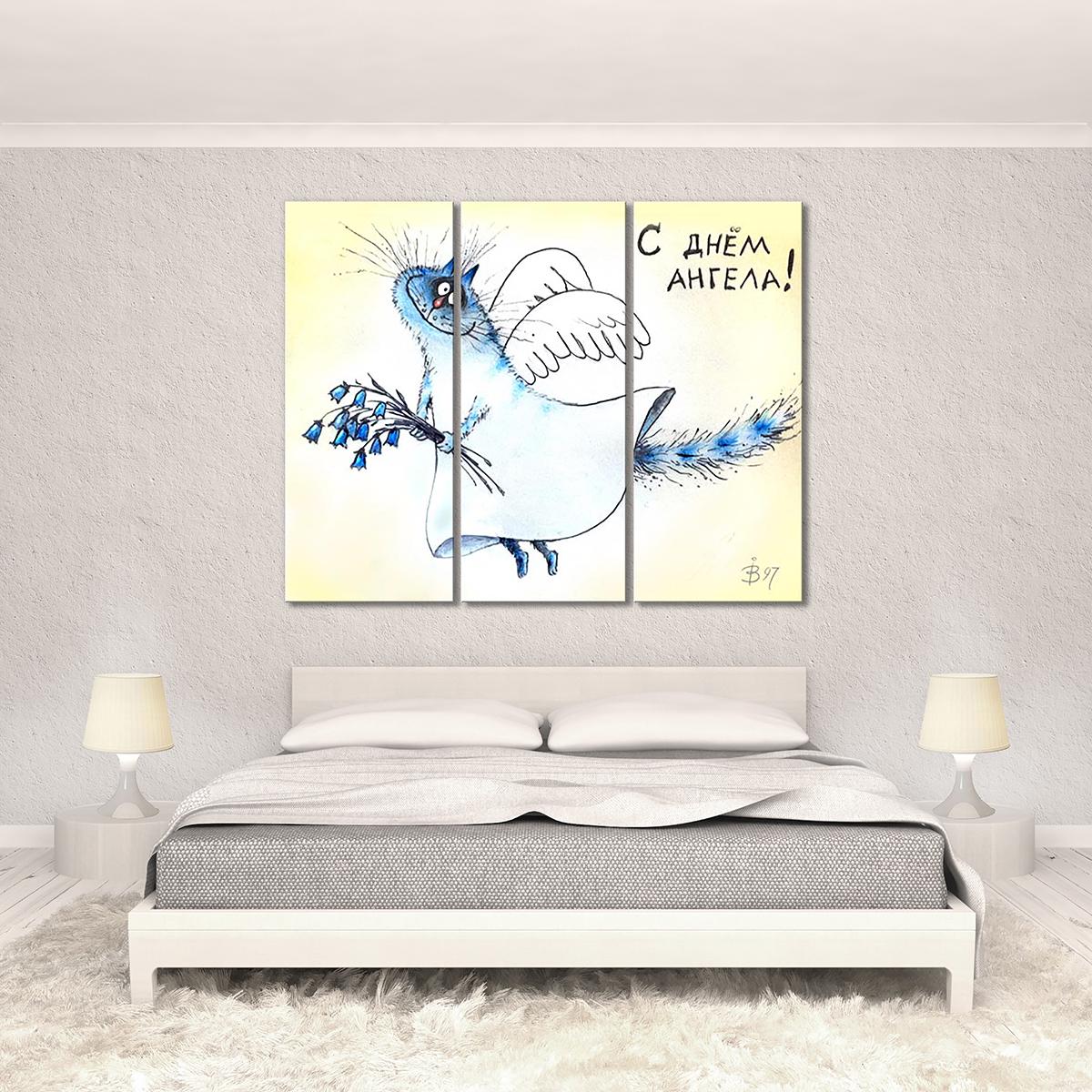 Модульная картина Кот-ангел 3 модуля 70x105 см