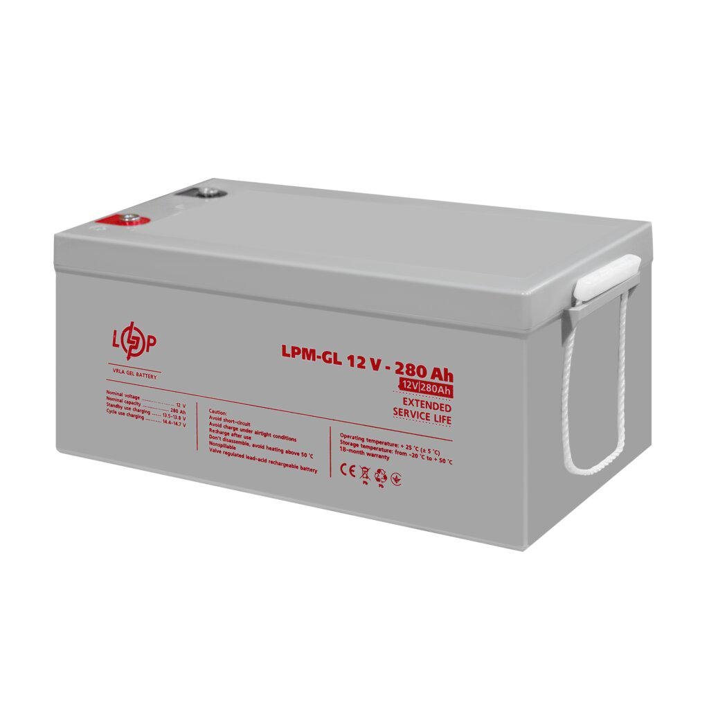 Аккумулятор гелевый LogicPower LPM-GL 12V 280 Ah (LP13185) - фото 2 Аккумулятор гелевый LogicPower LPM-GL 12V 280 Ah (LP13185) - фото 2