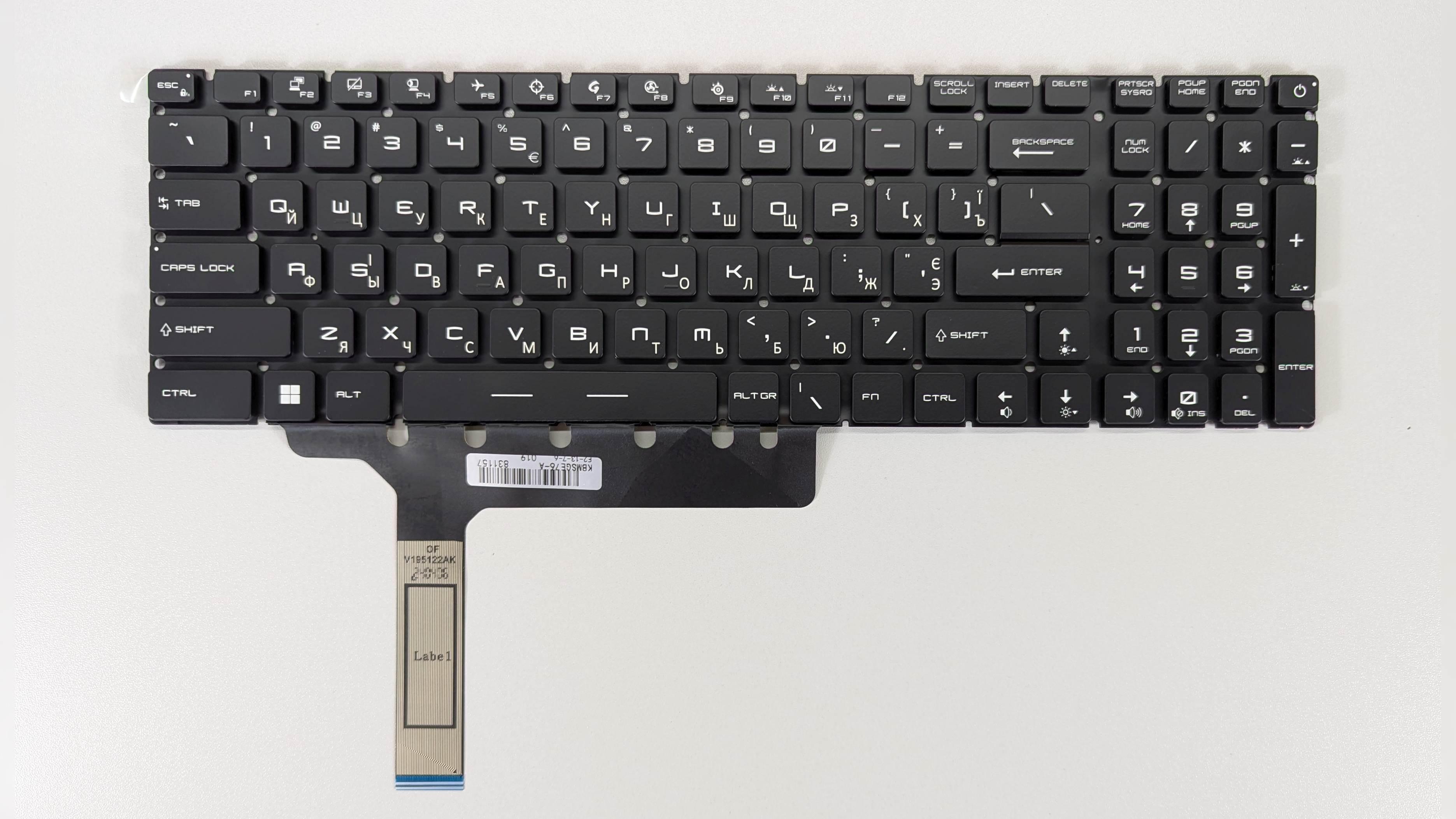 Клавіатура з підсвічуванням RGB MSI Strikes GE76/Tank 2 Pro GP76/Samurai GS76/Phantom 15 Knight Blade (K743)