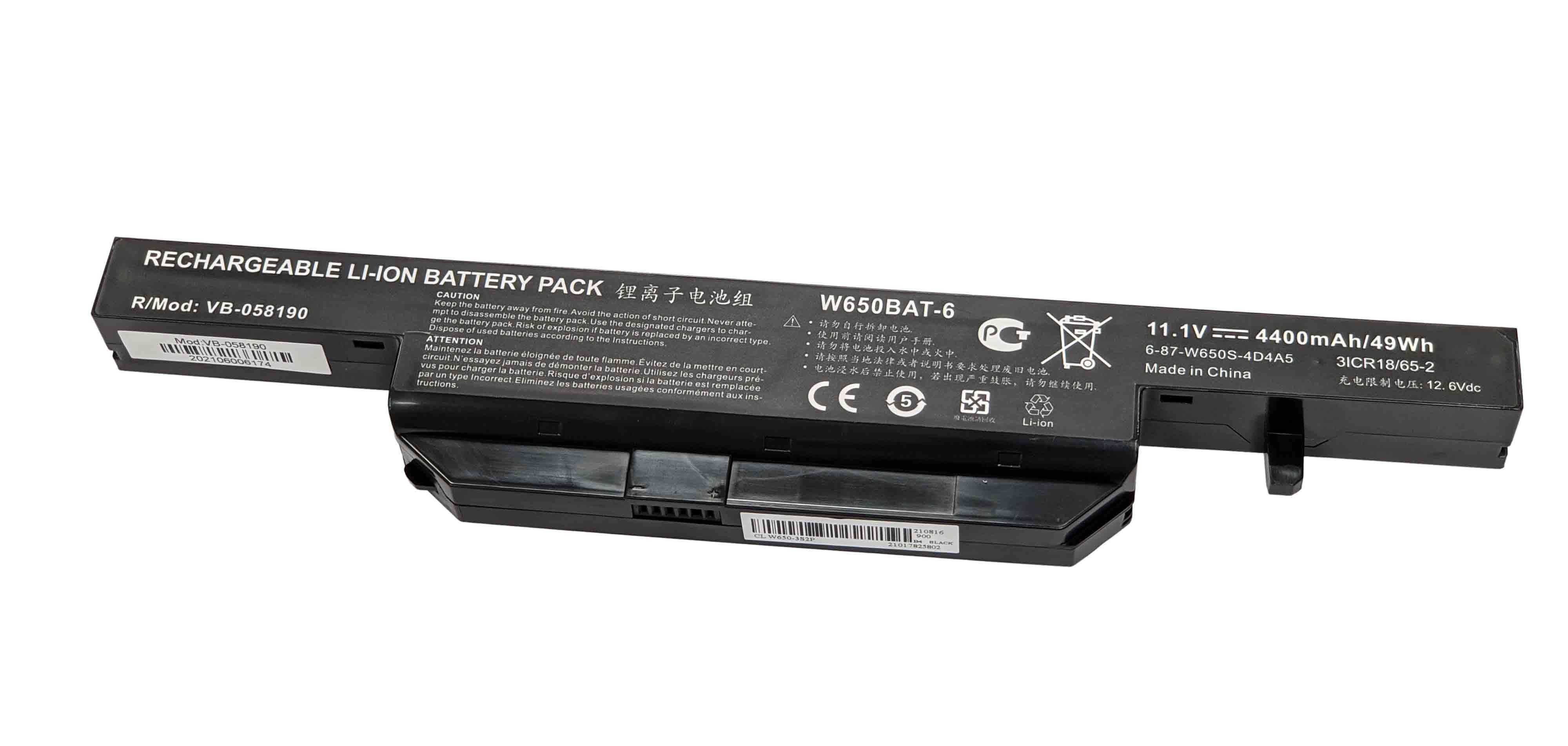 ᐉ Аккумулятор для ноутбука DNS W650BAT-6 Clevo W650 11.1V Black 4200mAh OEM  • Купить в Киеве, Украине • Лучшая цена в Эпицентр