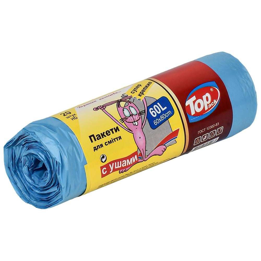 Пакеты для мусорас ручками Top Pack TP4-205 полиэтилен 60 л 20 шт. Голубой (627557)