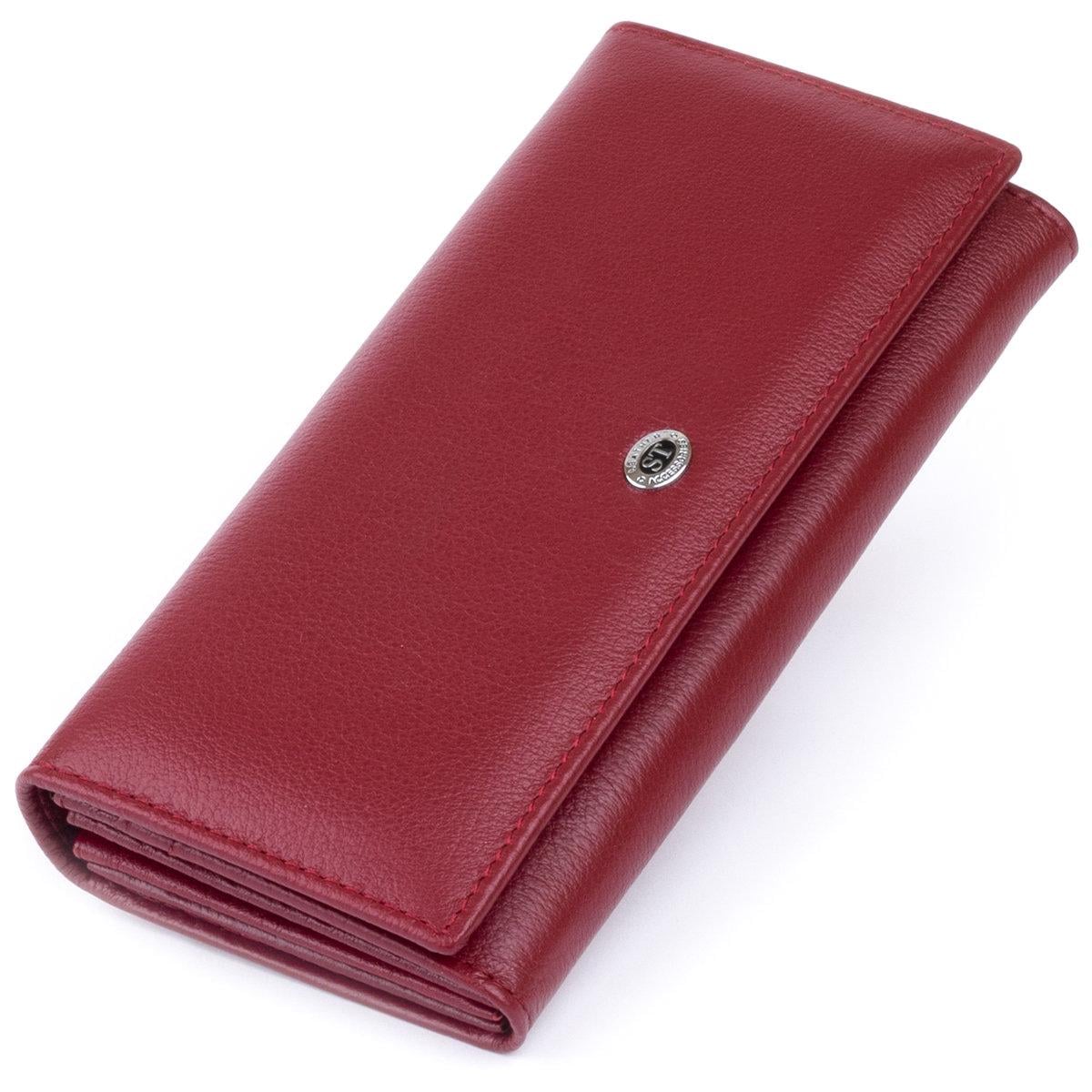 Кошелек женский ST Leather 19244 из натуральной кожи Бордовый (168-136-19244)