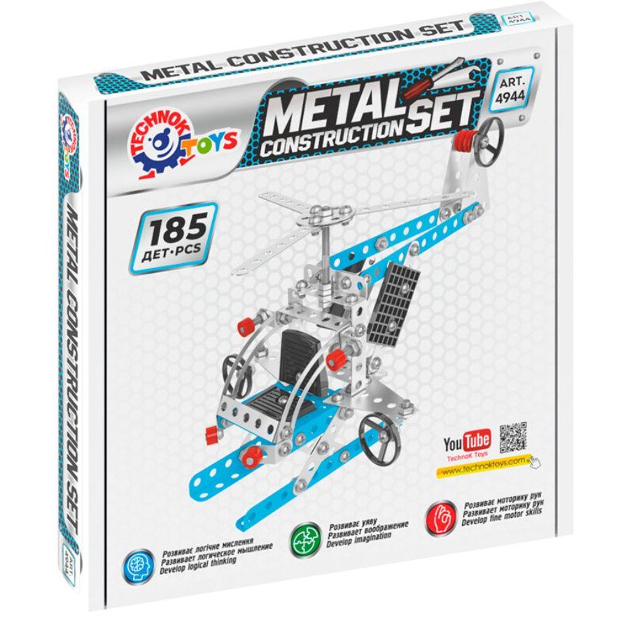 Конструктор металлический Вертолет 185 дет. (44393)